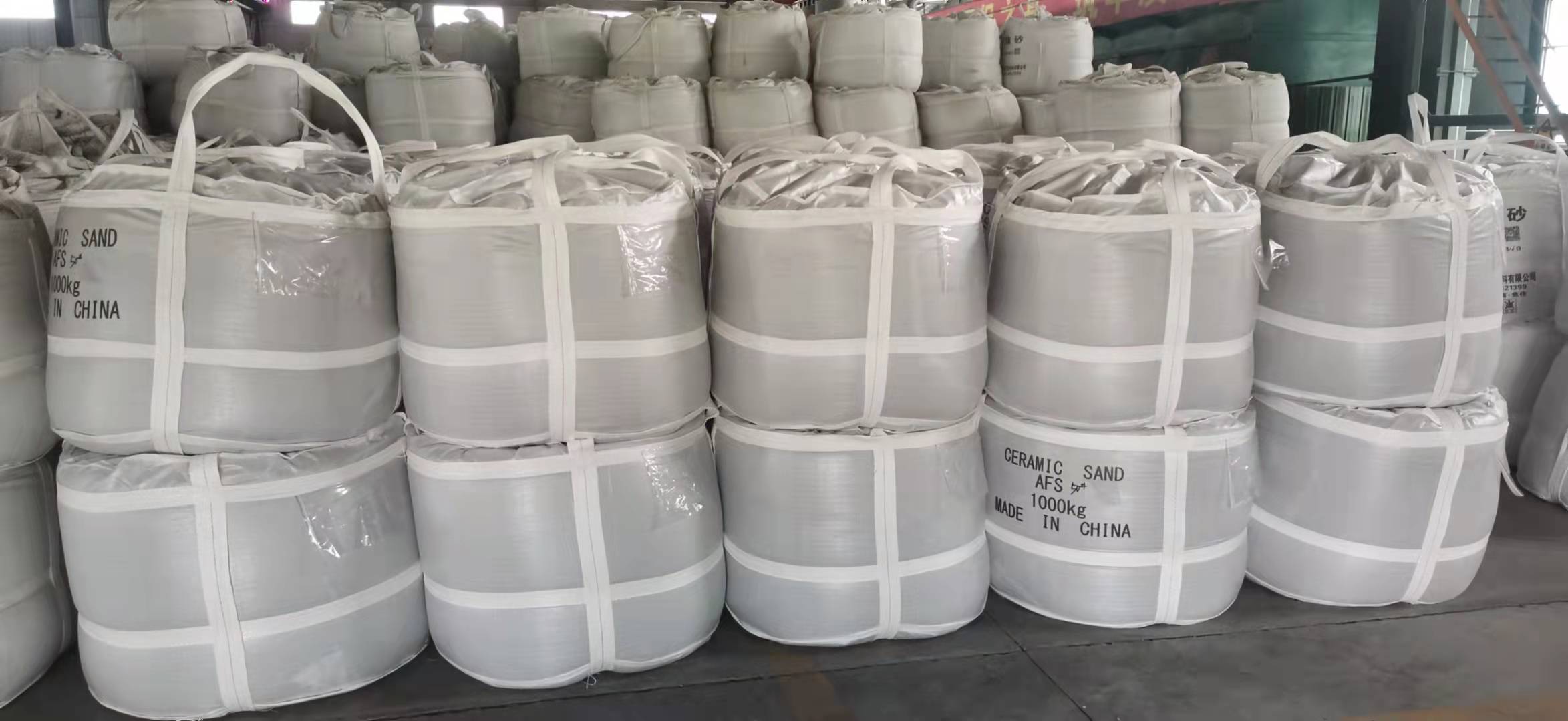 Cách chọn kích thước hạt cát gốm phù hợp cho xưởng đúc Uncategorized @vi -2-Đúc cát - Sicheng